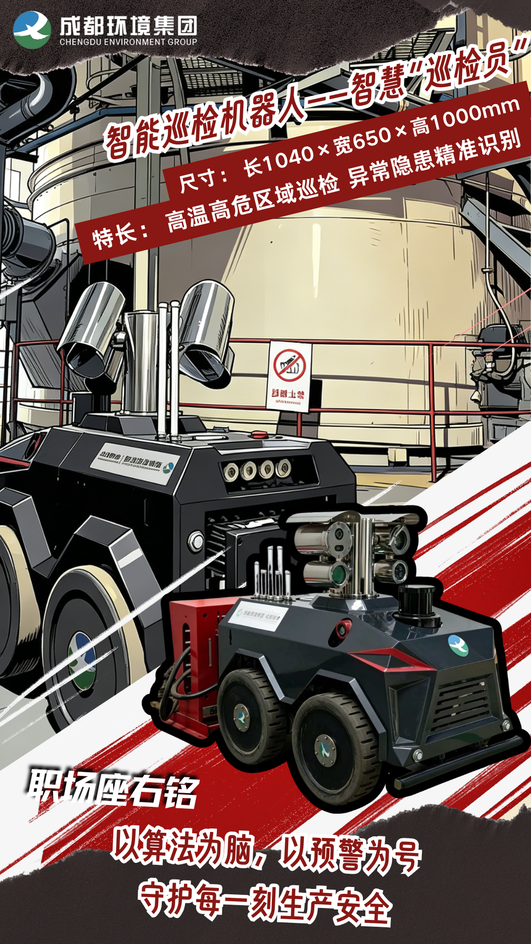 113_4_1779781344.png?wx_fmt=png&from=appmsg