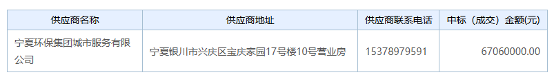 113_4_1779844860.png?wx_fmt=png&from=appmsg