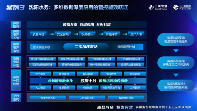 113_5_1778463413.png?wx_fmt=png&from=appmsg