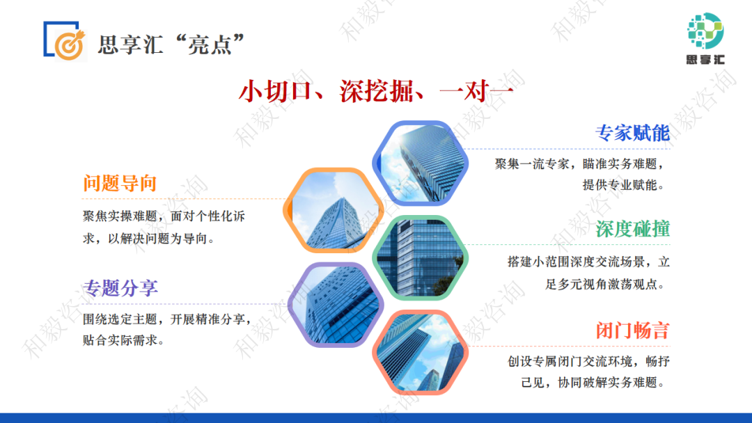 113_6_1778828607.png?wx_fmt=png&from=appmsg
