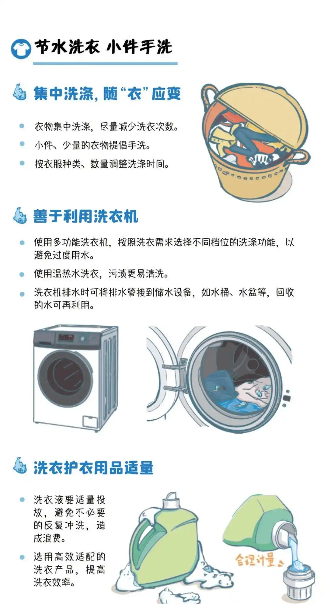 113_6_1779071926.png?wx_fmt=png&from=appmsg