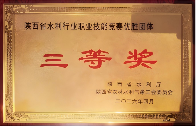 113_6_1779782009.png?wx_fmt=png