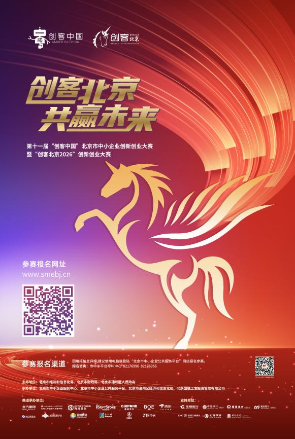113_7_1778809101.png?wx_fmt=png&from=appmsg