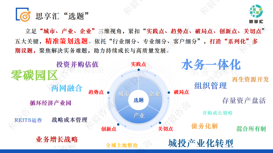 113_7_1778828607.png?wx_fmt=png&from=appmsg