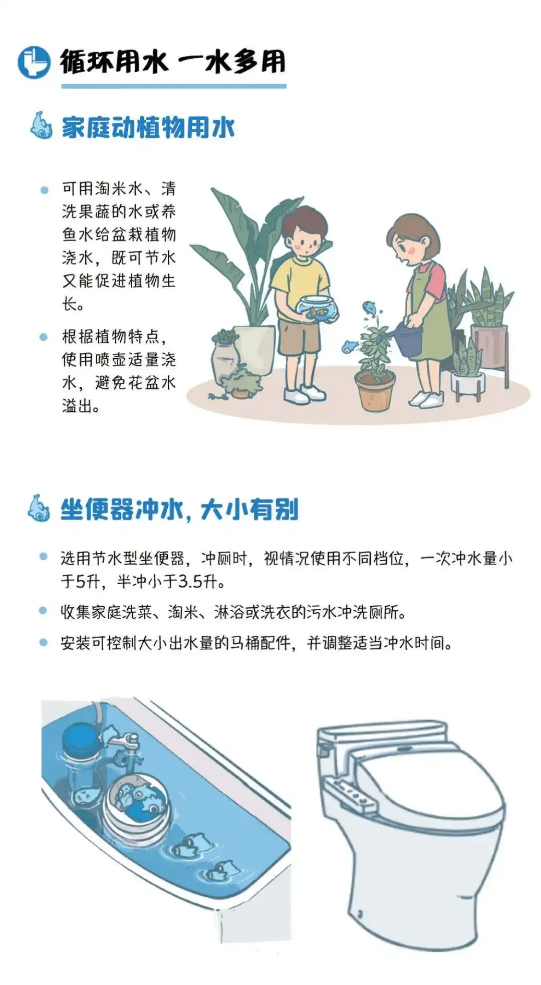 113_7_1779071926.png?wx_fmt=png&from=appmsg
