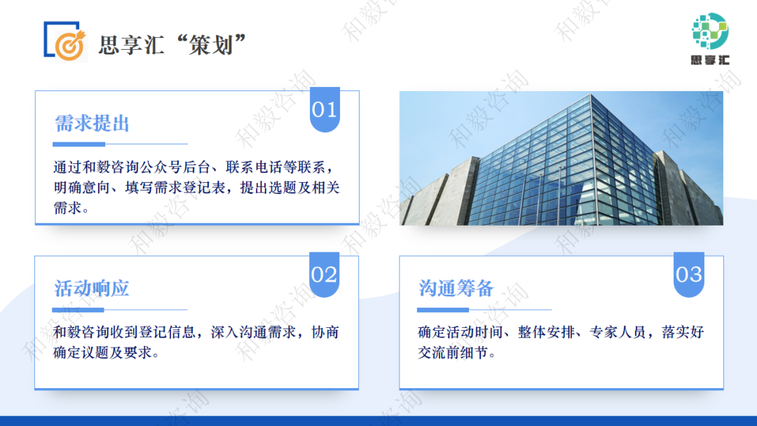 113_8_1778828607.png?wx_fmt=png&from=appmsg