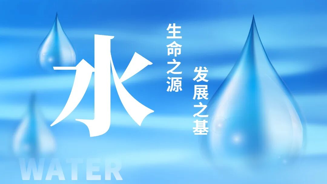 主题.jpg