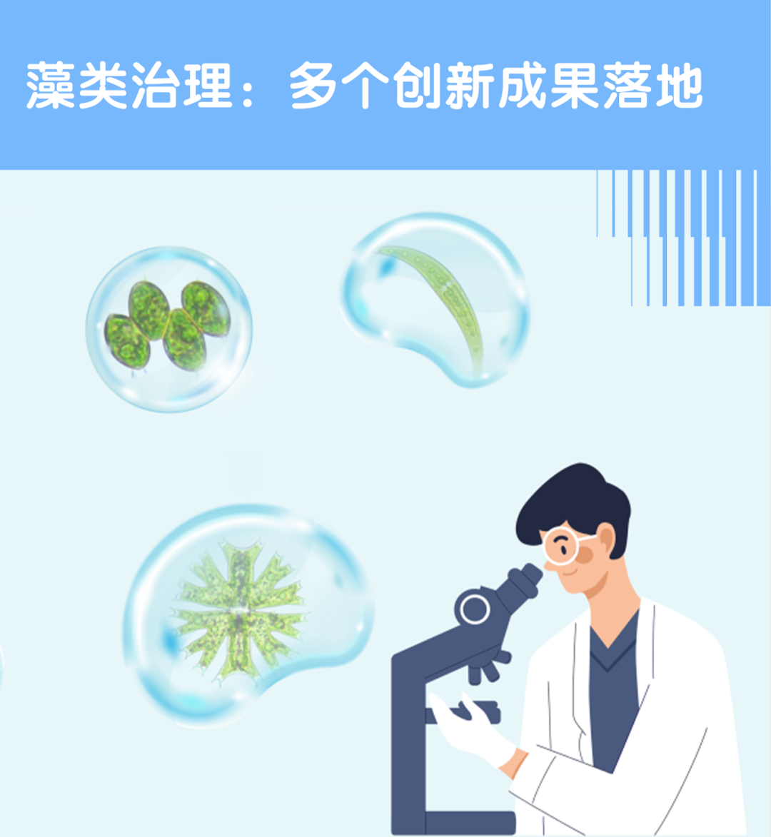 113_8_1779437762.png?from=appmsg