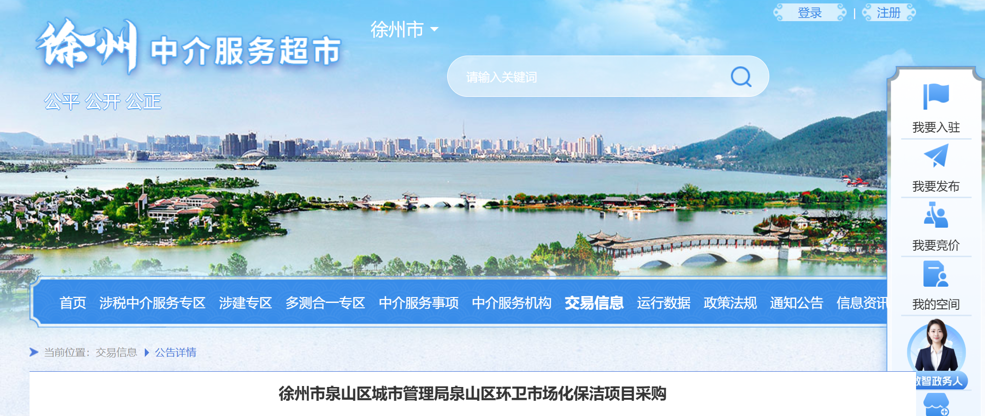 cdeec2429d8cf9430c723bb04a205977.png