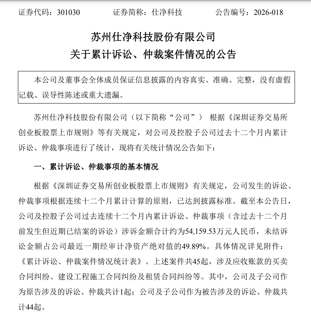 cfde4676a29935b568fb30b33bac10c6.png
