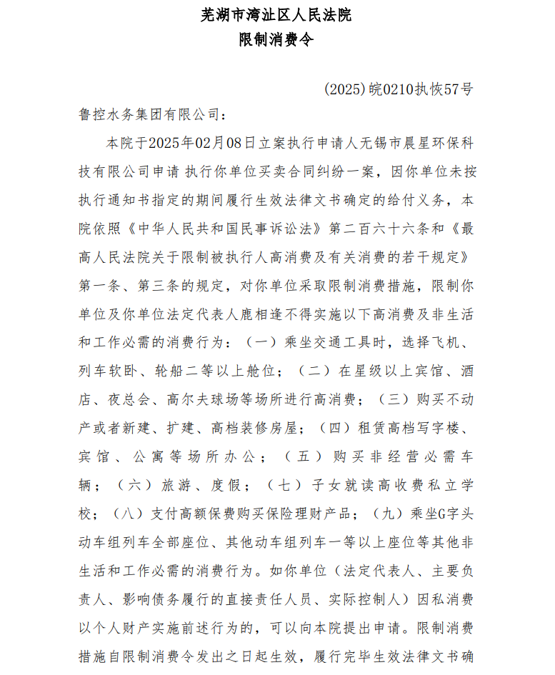 5998b5ee12583dc4572a7fddf09babbe.png