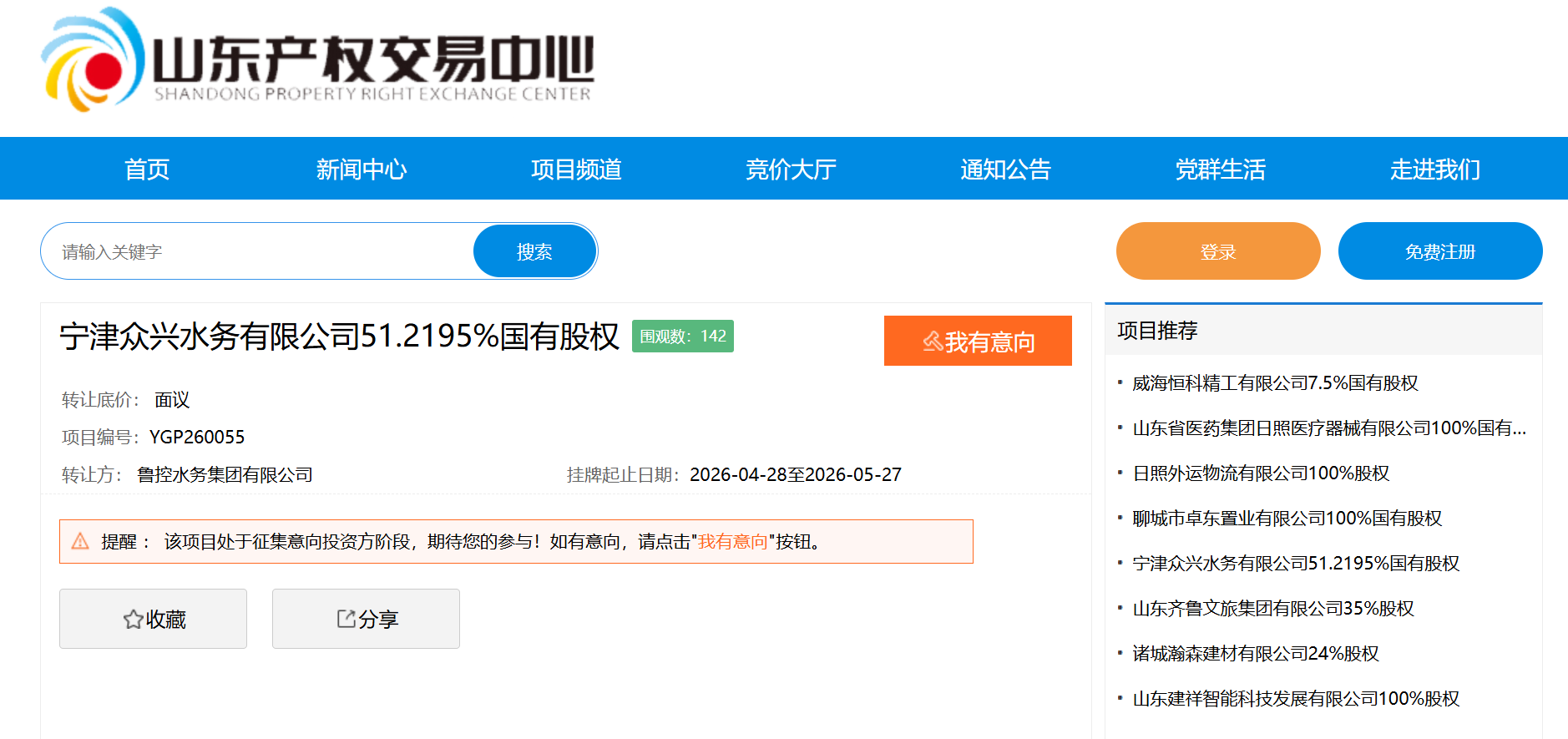 6ab16b3083ff3756844be4667be3f5d2.png