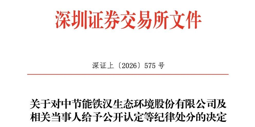 ec8c6e3adc4e85d509460153cced0f5c.jpg