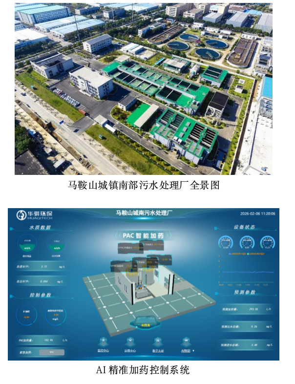 截屏2026-05-08 15.36.19.png