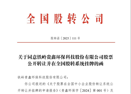 d7fbf6b007983cbcf02aa450ef0e4f78.png