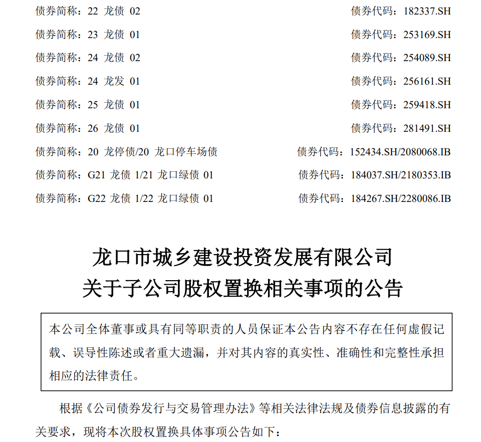 7e3711f0c0ca0995b9e92dbc865eb48e.png