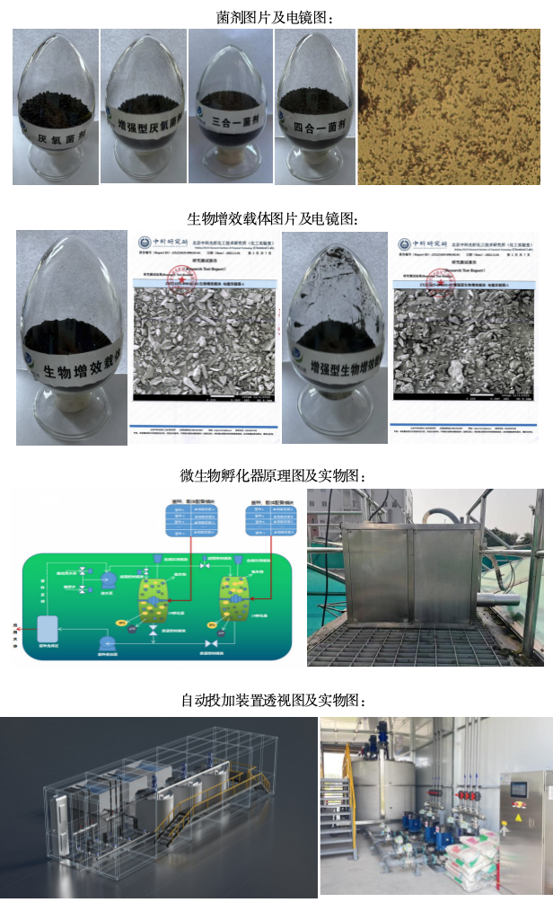 1779432010617709.png 截屏2026-05-22 14.39.45.png
