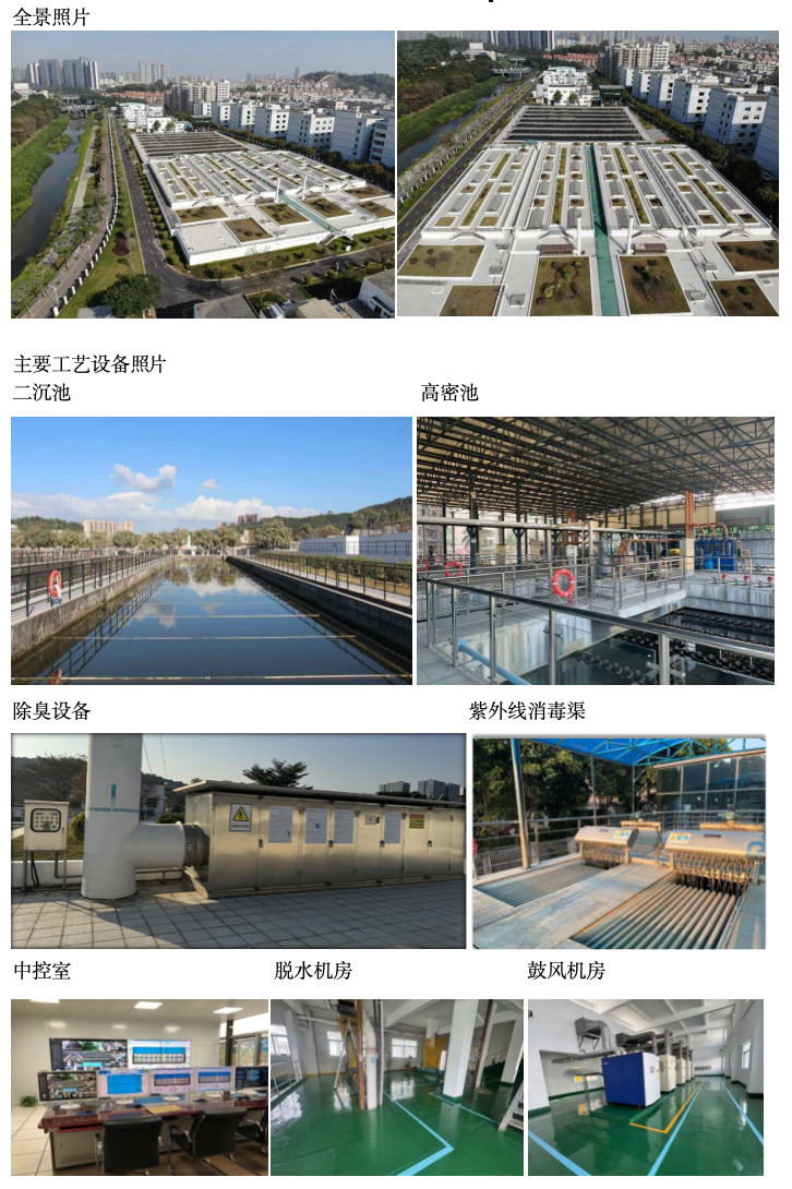 1779954636548370.png 截屏2026-05-28 15.48.22.png