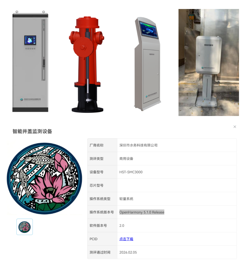 截屏2026-05-28 17.00.02.png