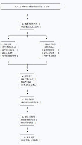 1780020058227141.png image.png