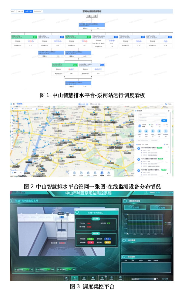 1780023949340372.png 截屏2026-05-29 11.05.22.png