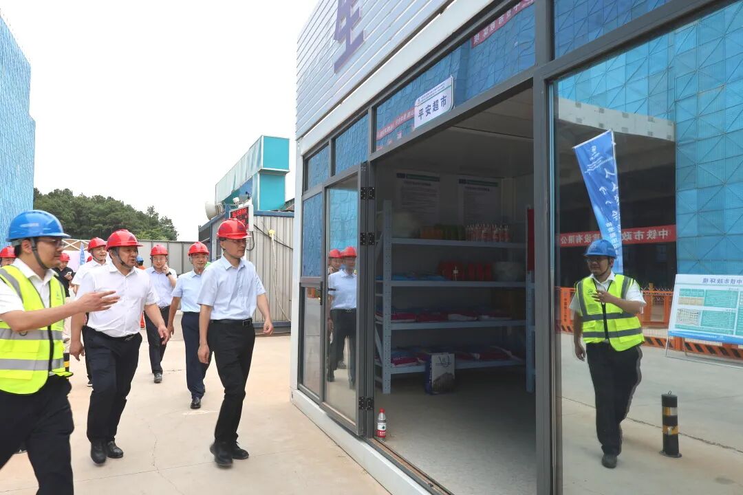 施工现场