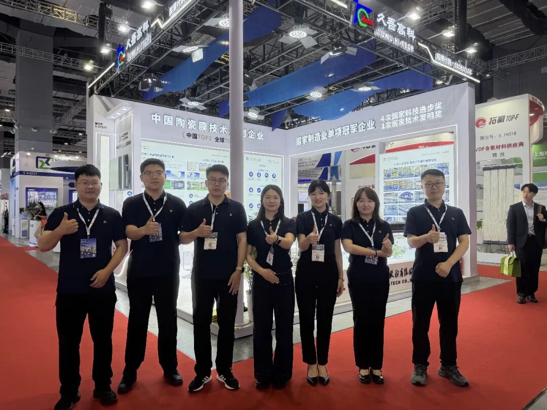 企业形象展示