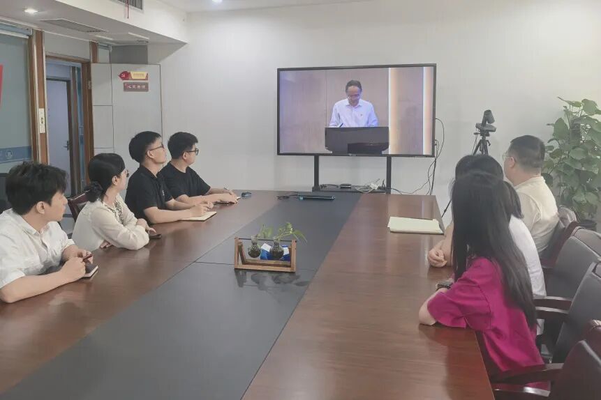 研究院分会场