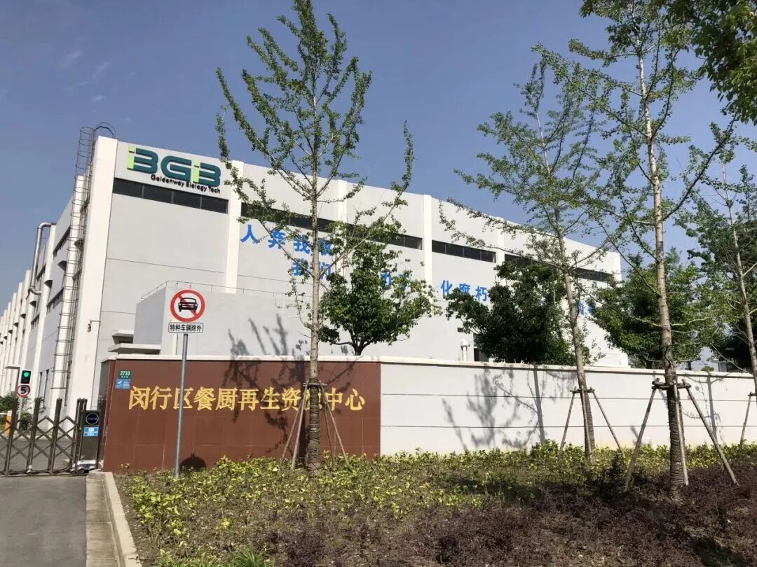 闵行项目图
