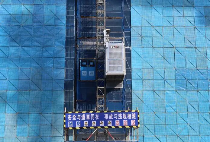 智能施工电梯
