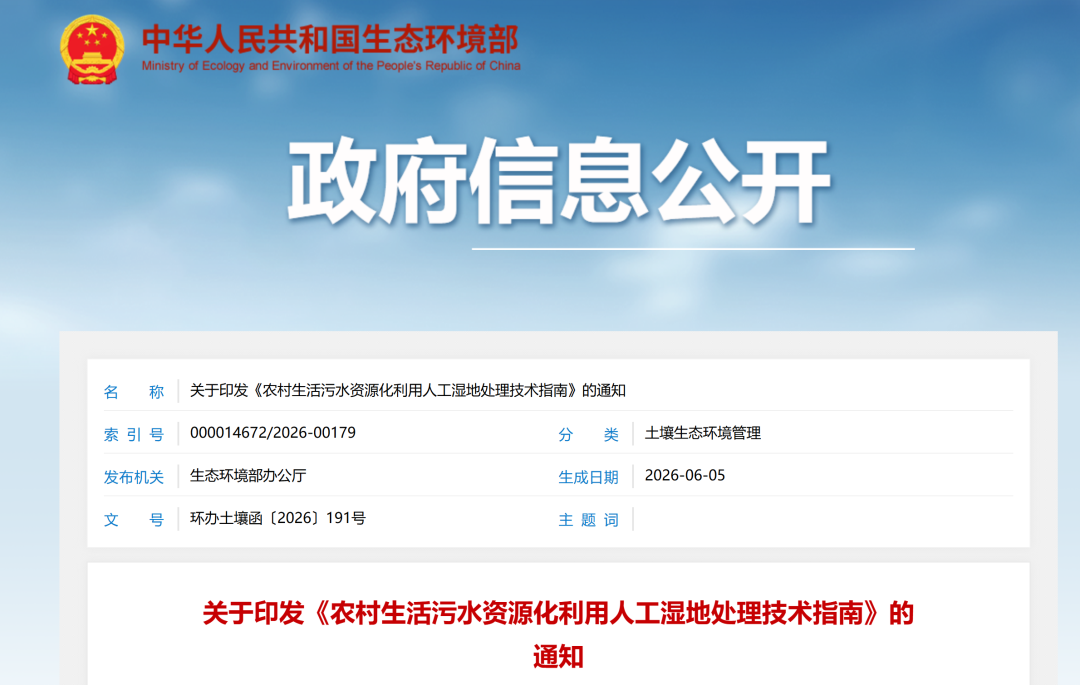 文件首页截图