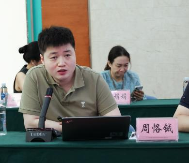 苏州城投图6
