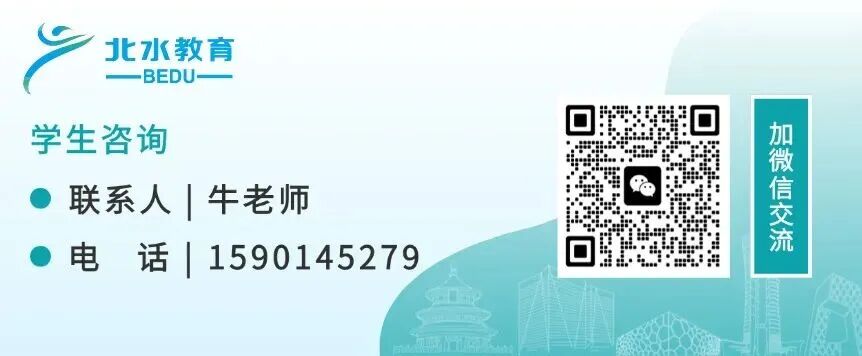 咨询联系人1