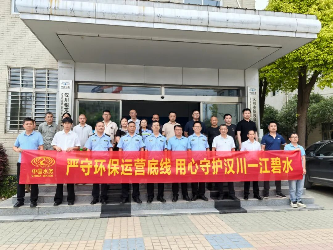 活动现场