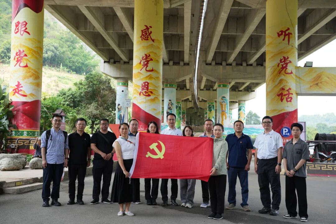 联学联建现场1