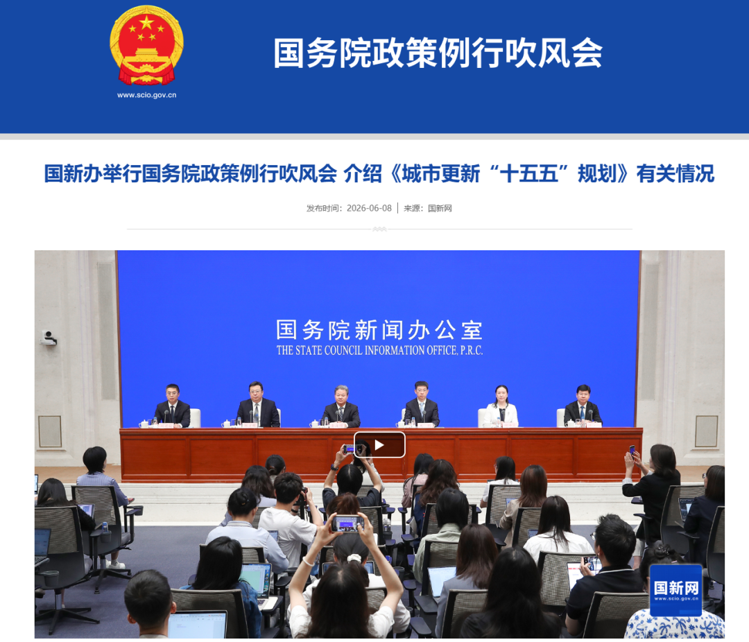 吹风会现场