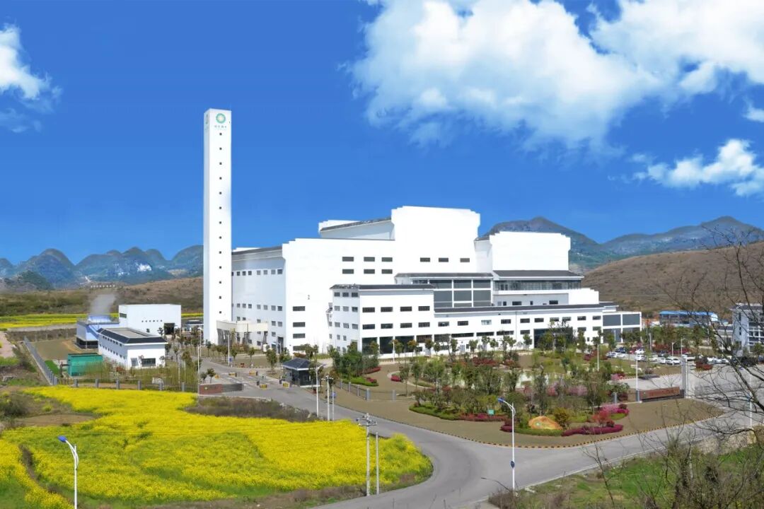交流场景