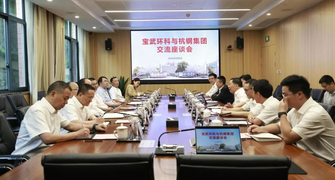 交流座谈会现场