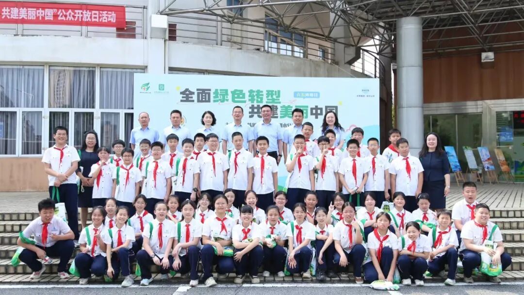 六五环境日主题活动现场