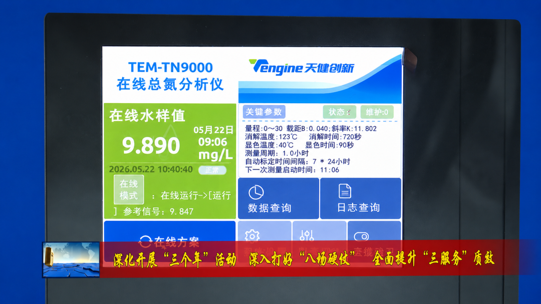 113_3_1780386310.png?wx_fmt=png&from=appmsg
