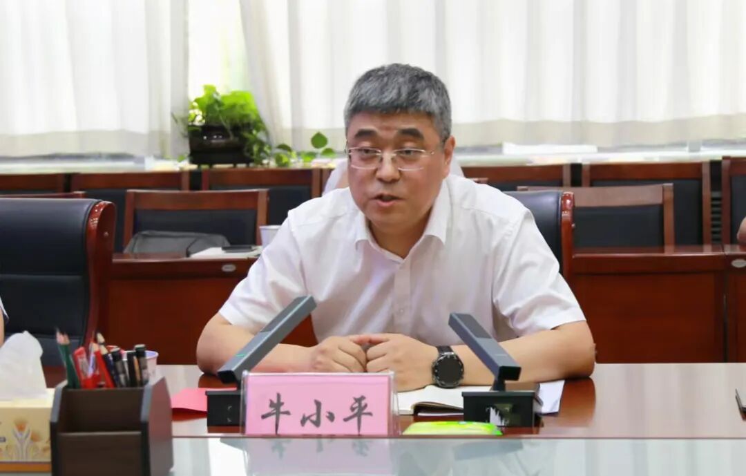 牛小平讲话实拍
