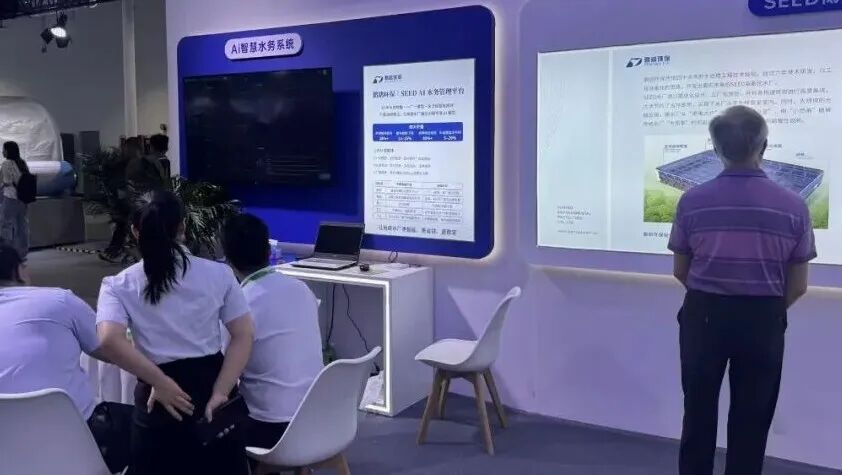 鹏鹞环保展会配图4
