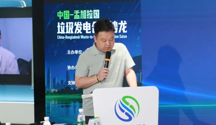 潘功