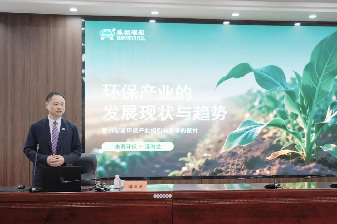 分享课件