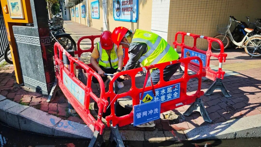 汕头供水保障现场