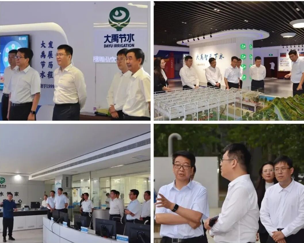 参观现场