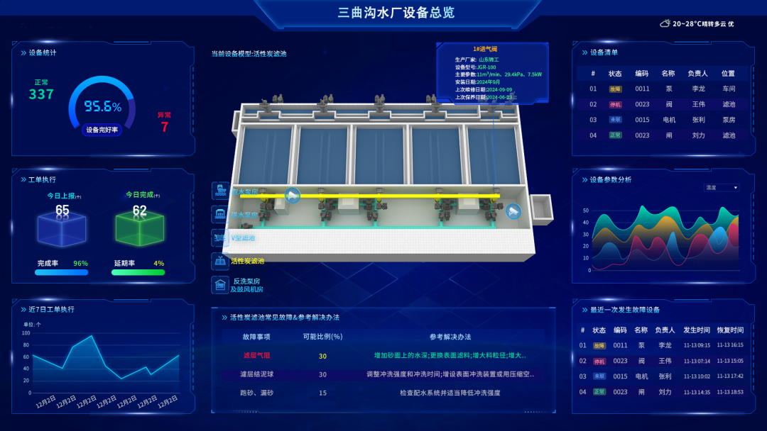 113_5_1780300916.png?wx_fmt=png&from=appmsg