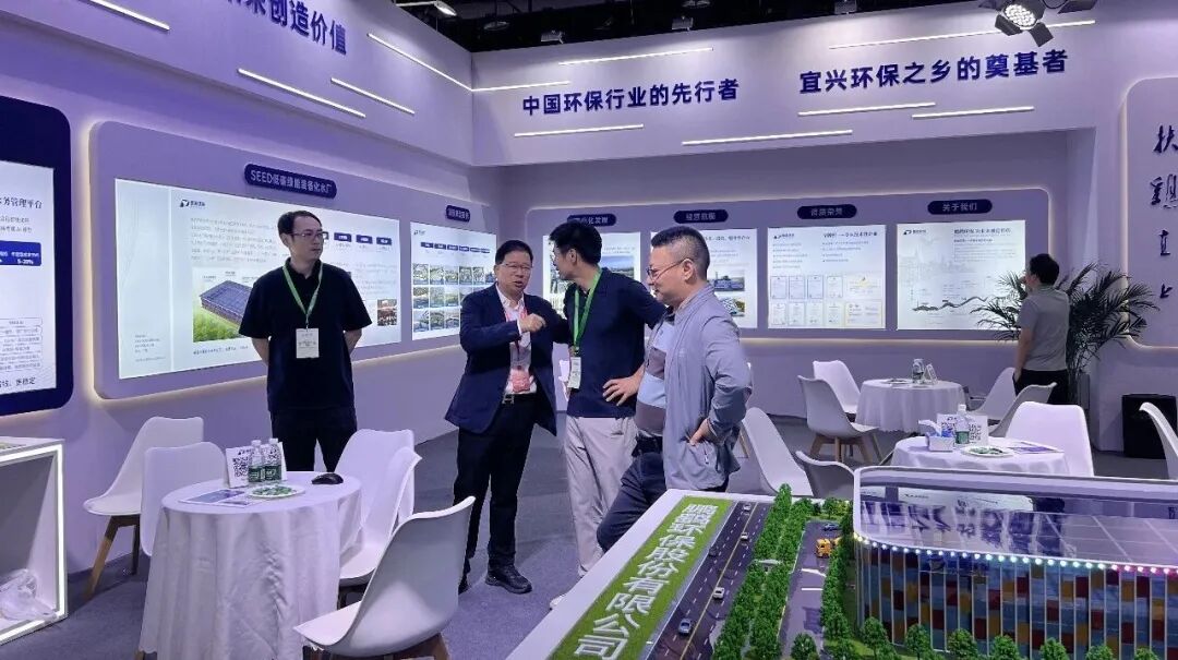 鹏鹞环保展会配图5
