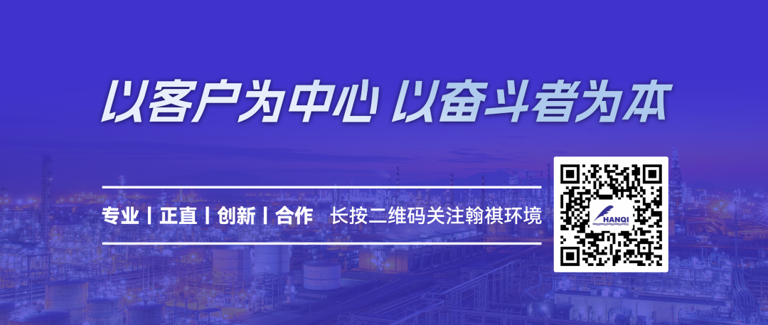 项目成果图