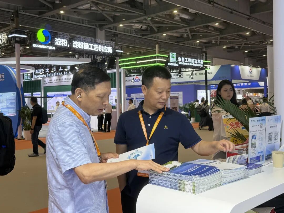发酵分离工艺展示